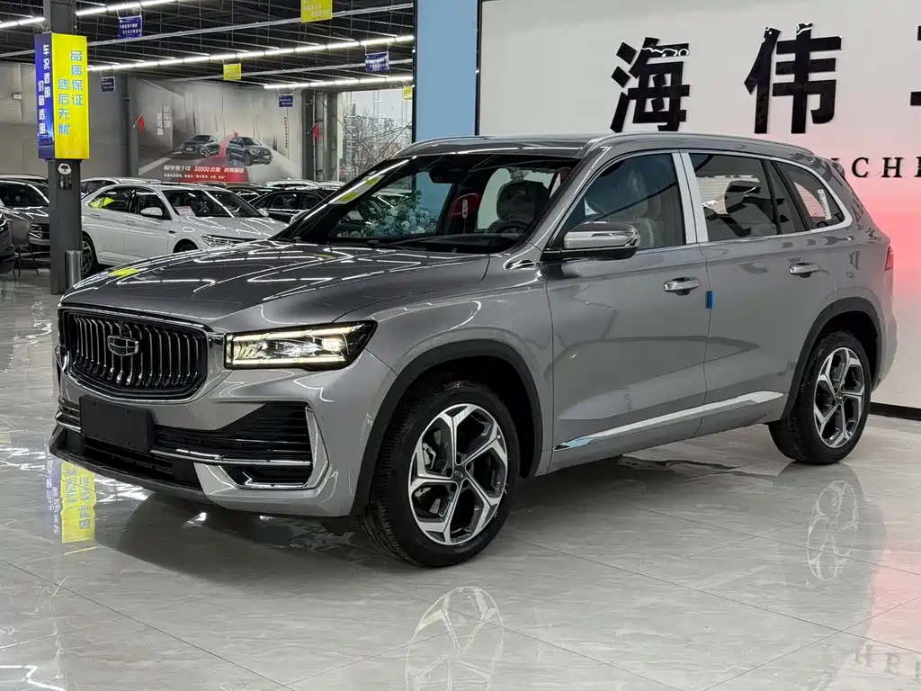 Geely Xingyue L 2026