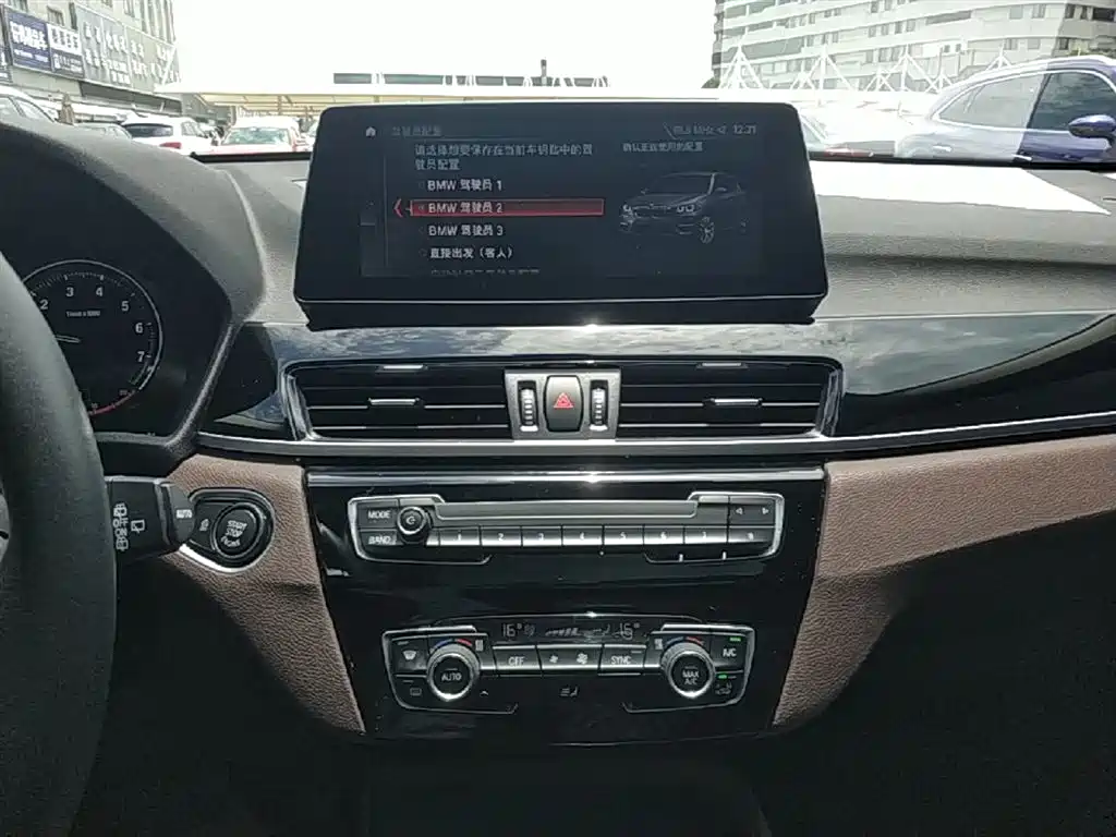 BMW X1 2020 — фото 13