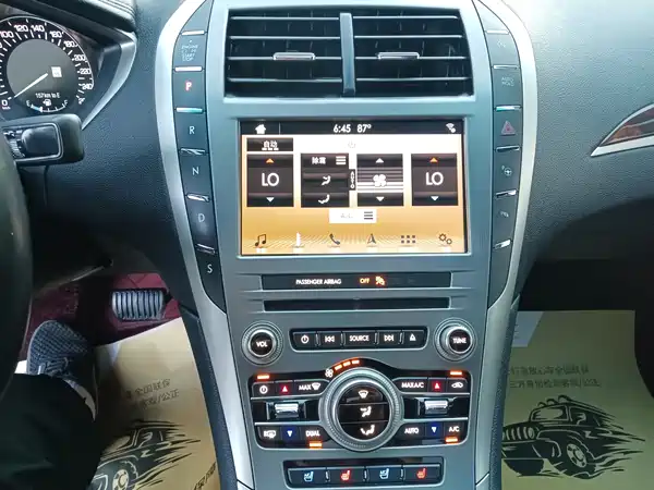 Lincoln MKZ 2018