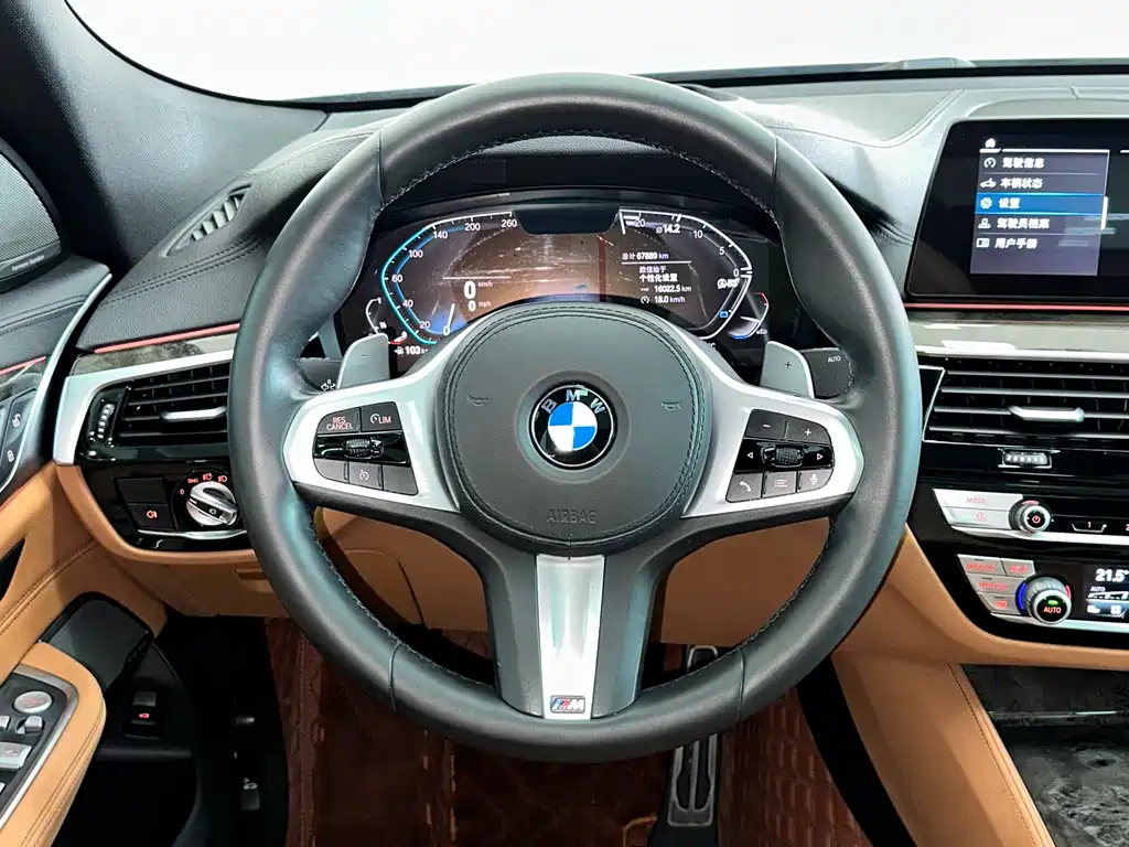 BMW 6 Series GT 2019 — фото 20