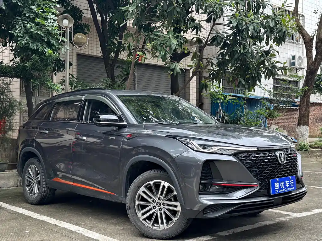 Changan CS75 PLUS 2021 — фото 3