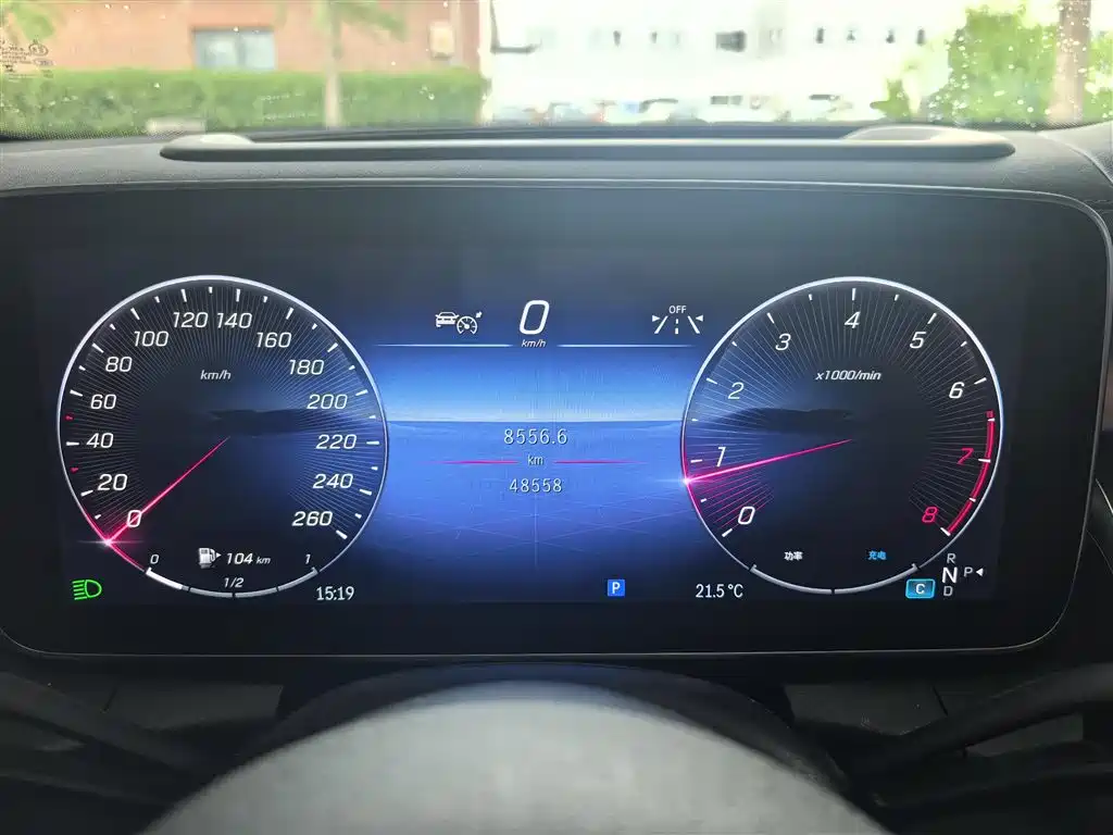 Mercedes-Benz GLC 2023