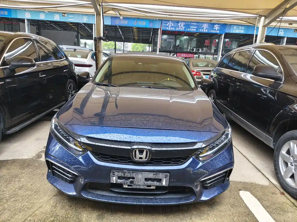 Honda Inspire 2020