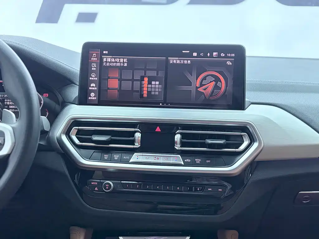 BMW X4 2023 — фото 14