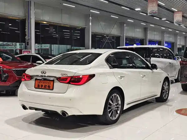 Infiniti Q50L 2018