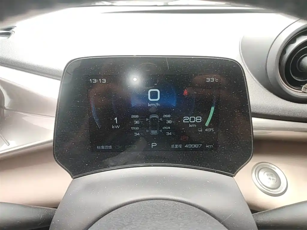 BYD Dolphin 2023 — фото 12