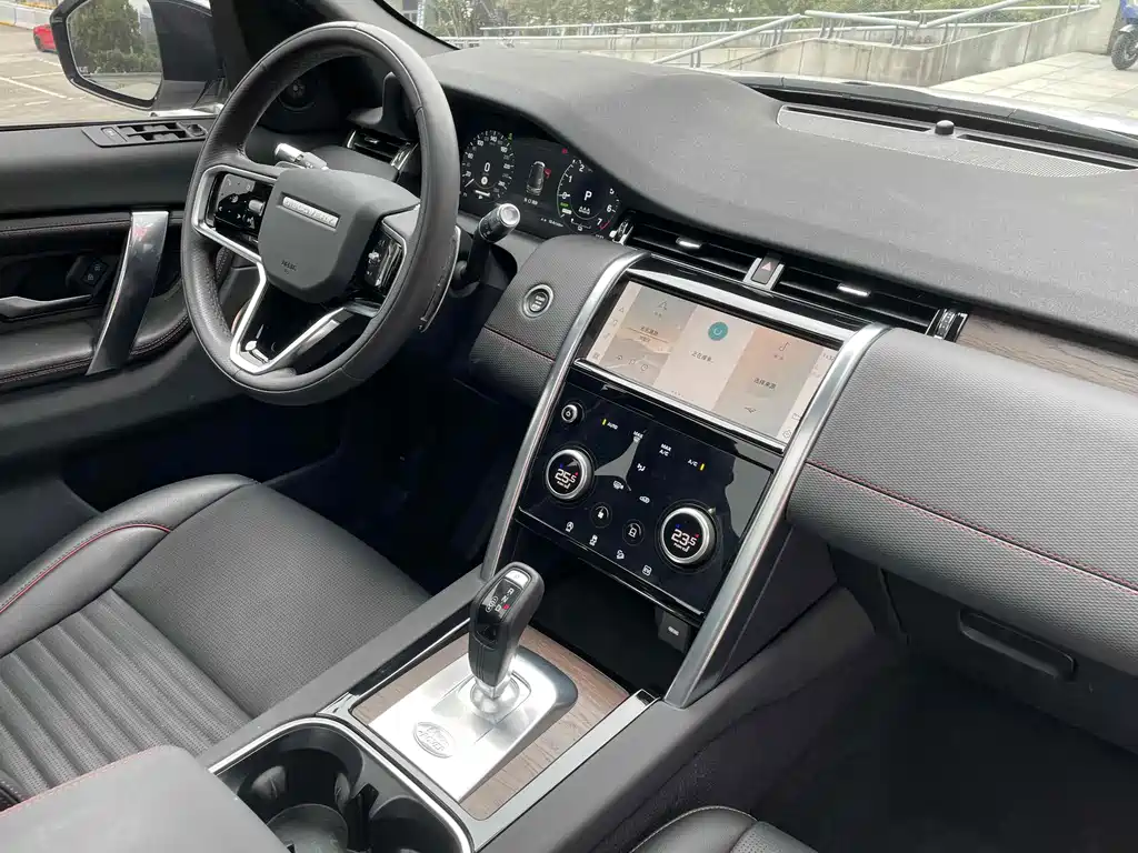 Land Rover Discovery Sport Hybrid 2023 — фото 7