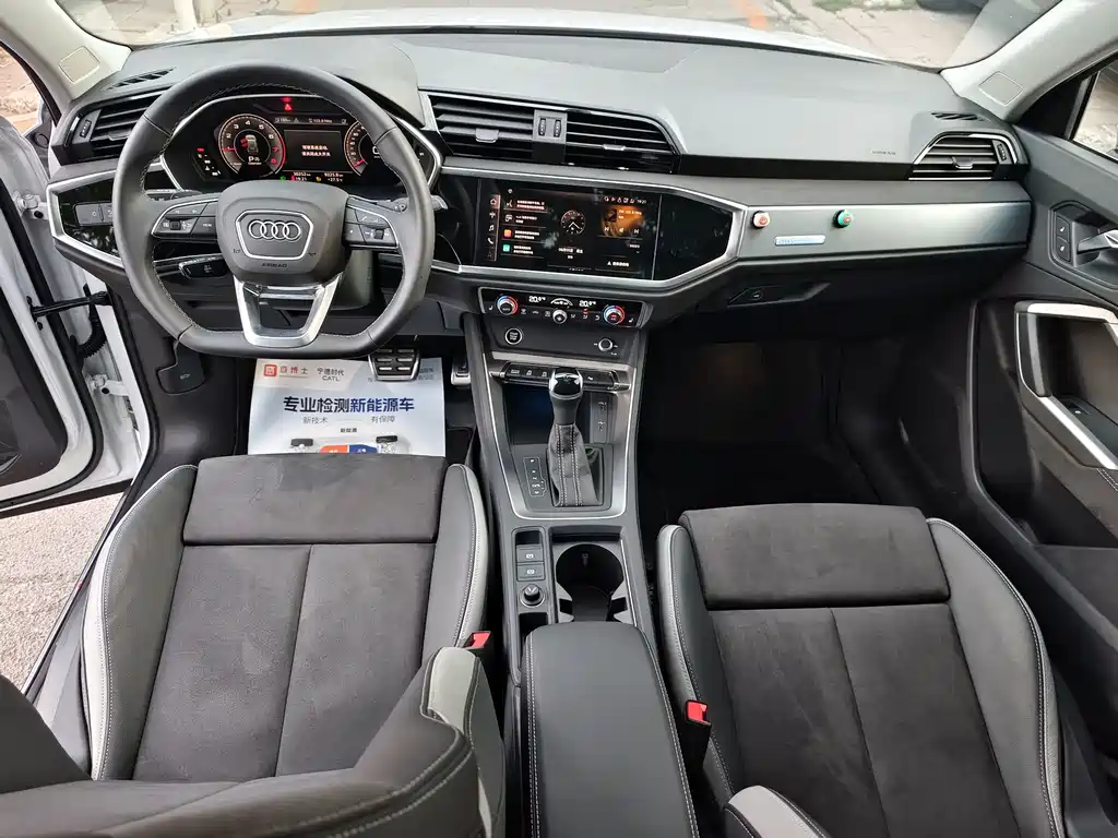 Audi Q3 2022 — фото 17