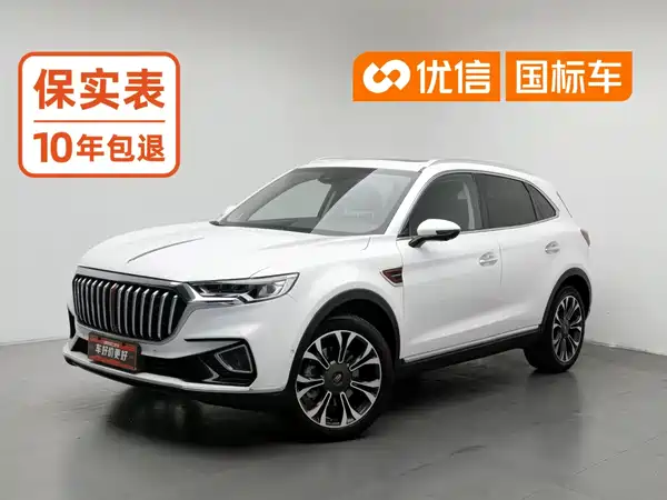 Hongqi HS5 2020