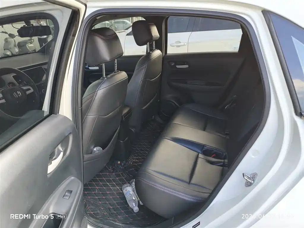 Honda Fit 2022