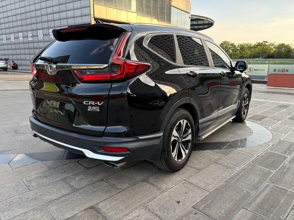 Honda CR-V 2021