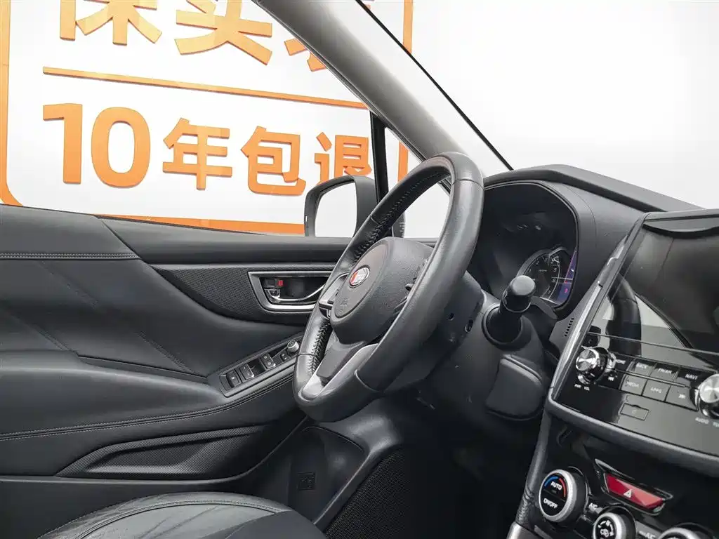 Subaru Forester 2020 — фото 22