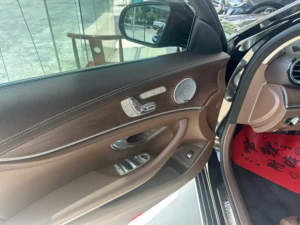 Mercedes-Benz E-Class 2020