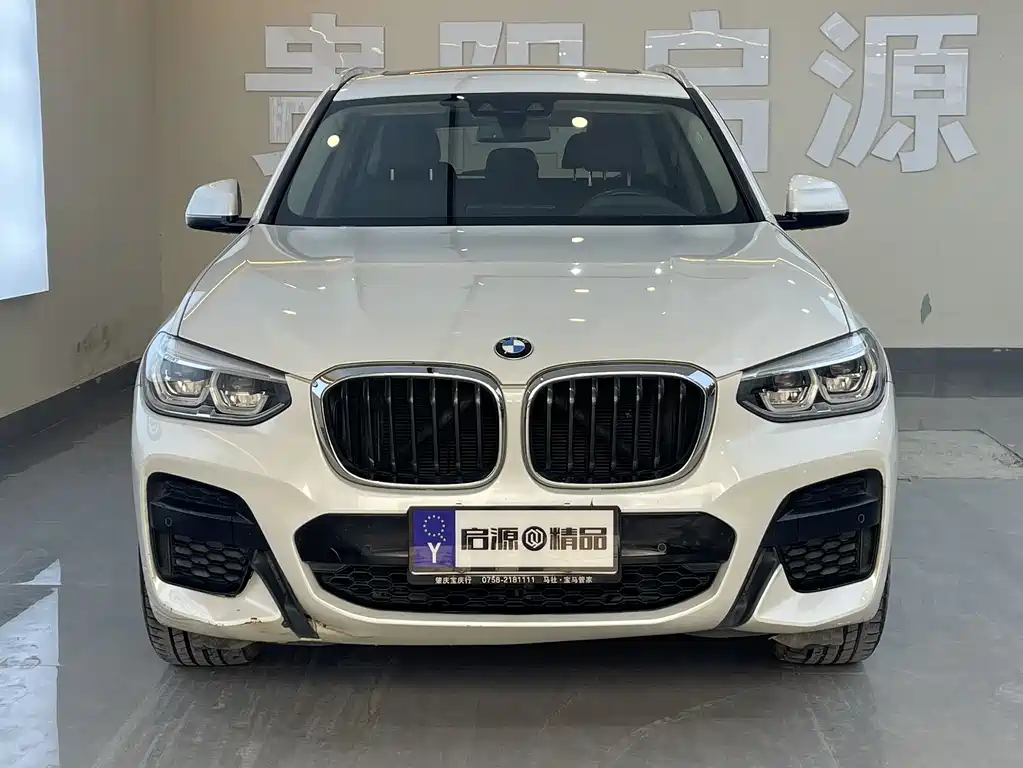 BMW X3 2020
