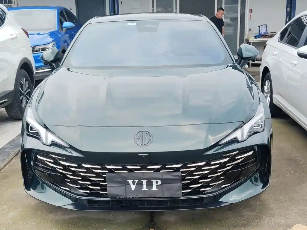 MG 7 2023