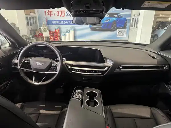 Cadillac Lyriq 2024