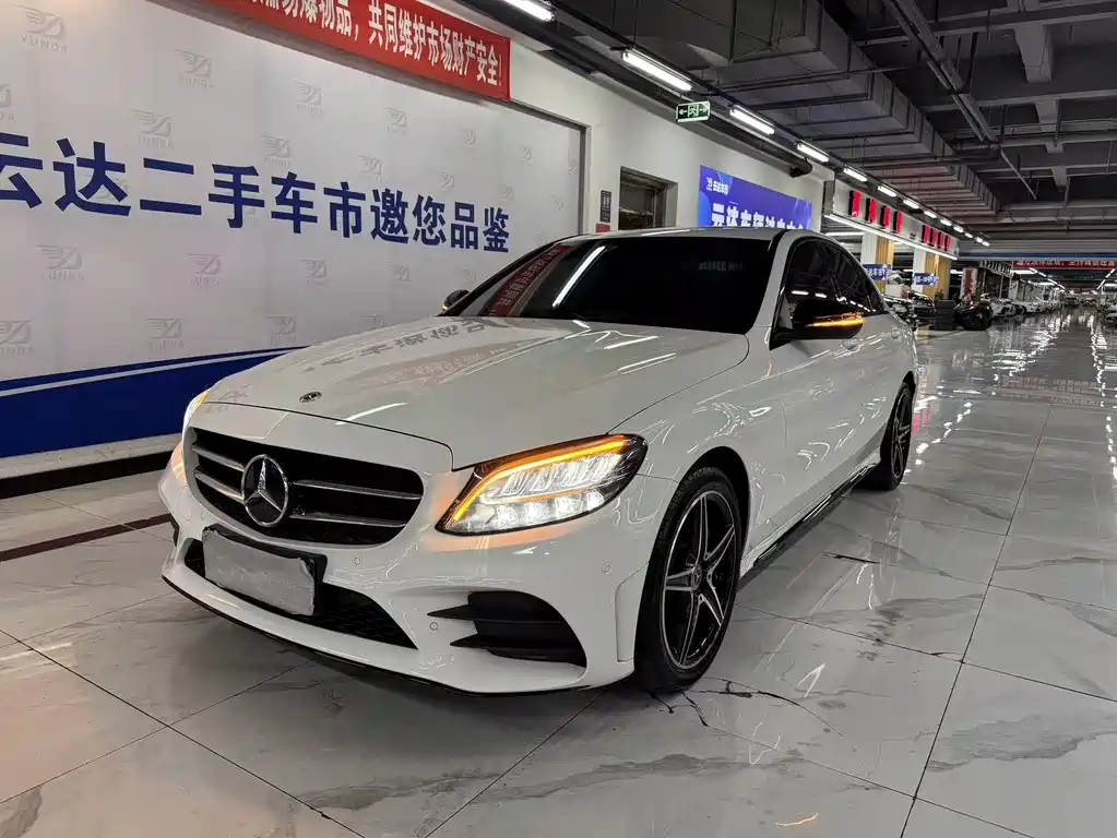 Mercedes-Benz C-Class 2020