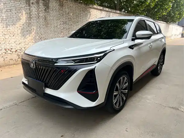 Changan CS75PLUS 2022