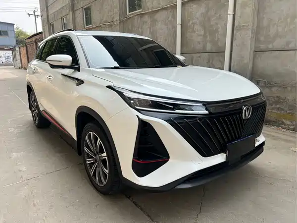 Changan CS75PLUS 2022