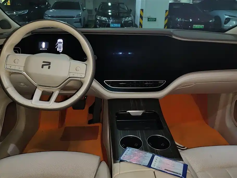 Roewe Feifan F7 2023 — фото 12