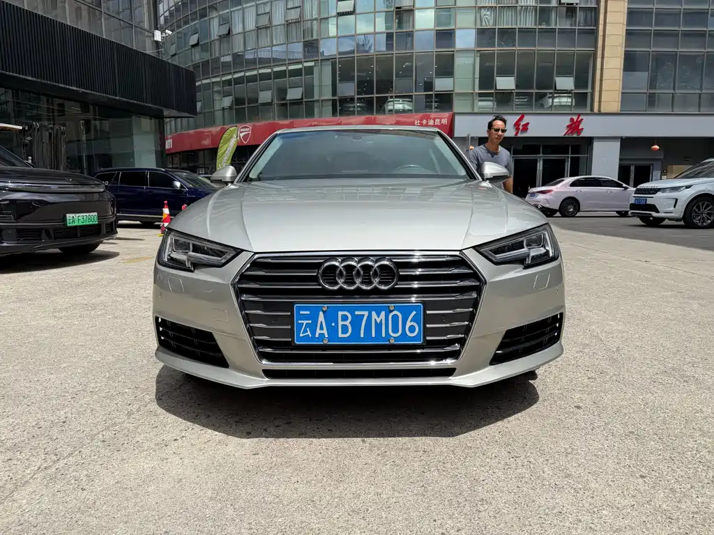 Audi A4L 2016