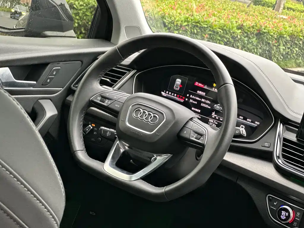 Audi Q5L 2023 — фото 14