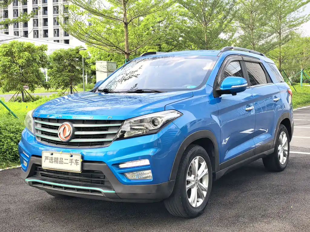 Fengguang S560 2019