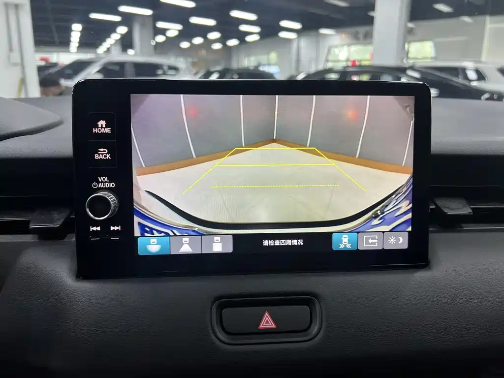 Honda Vezel 2023