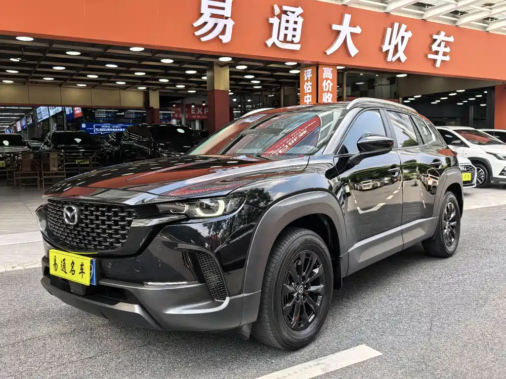 Mazda CX-50 OK 2024