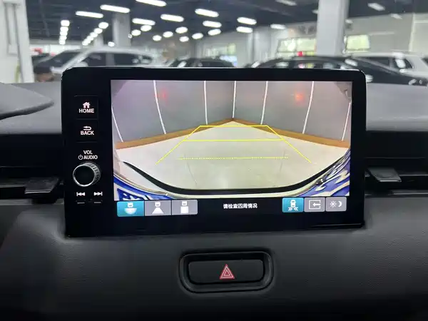 Honda Vezel 2023