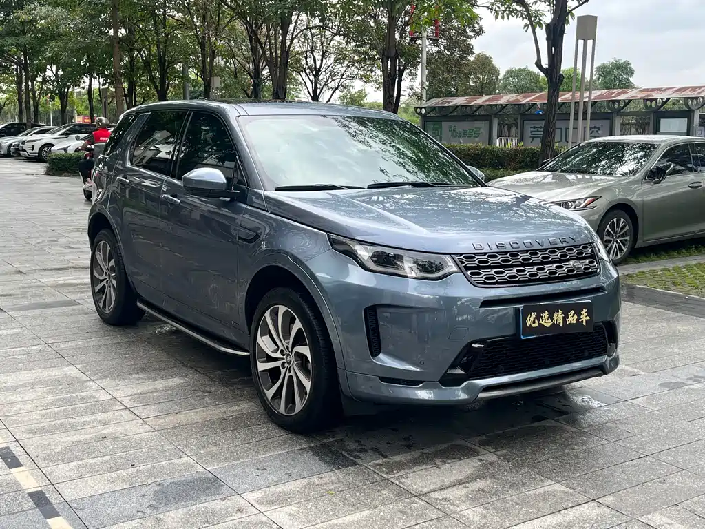 Land Rover Discovery Sport 2021 — фото 3