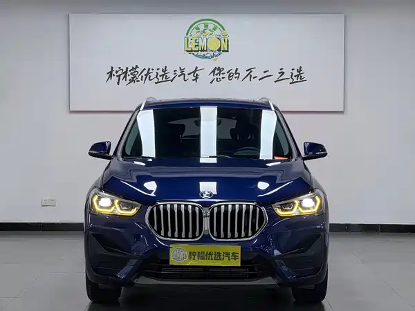 BMW X1 2020