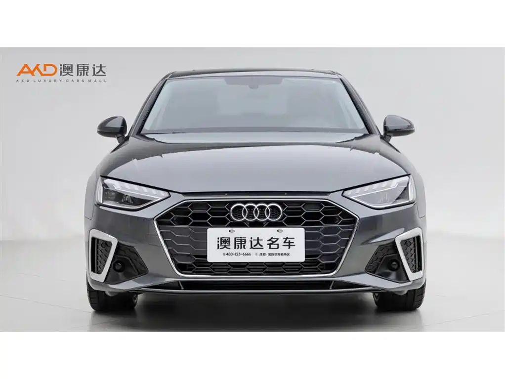 Audi A4L 2023