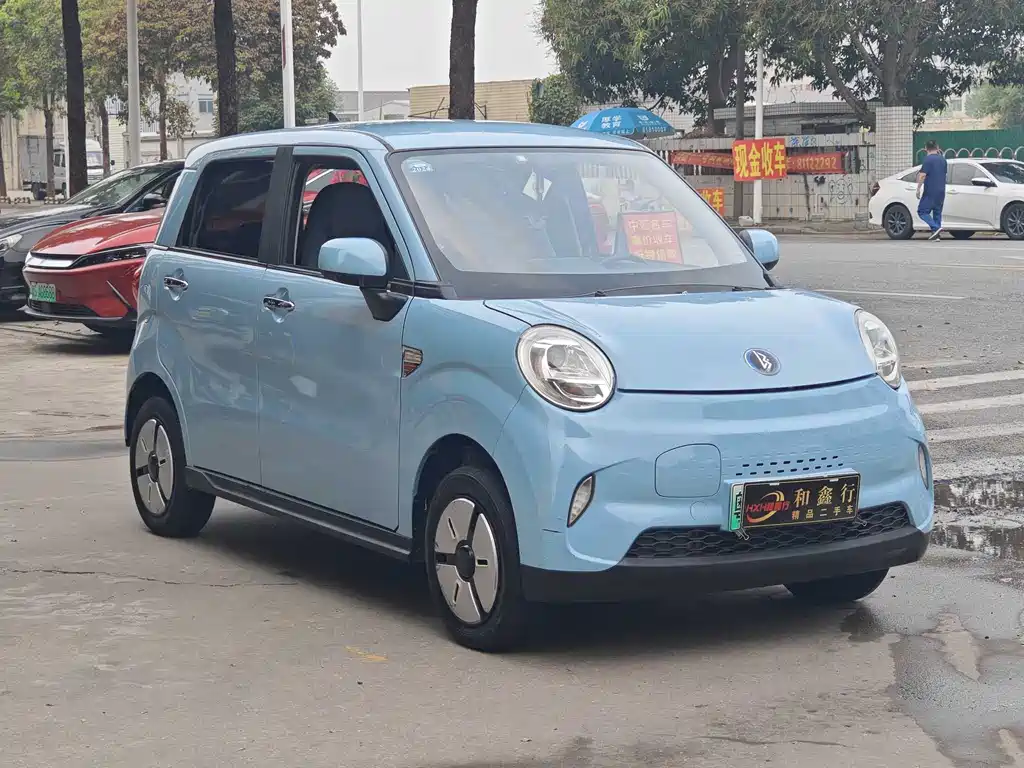 Lingbao BOX 2022