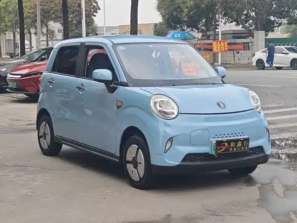 Lingbao BOX 2022