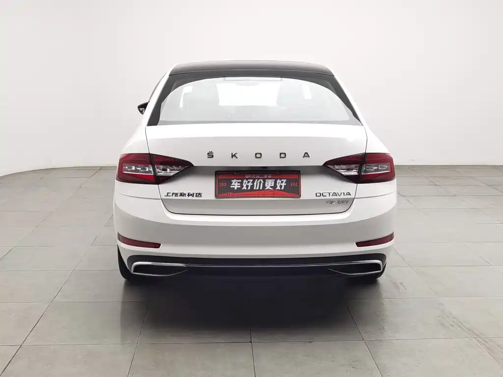 Skoda Octavia 2020