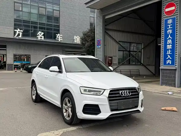 Audi Q3 2018