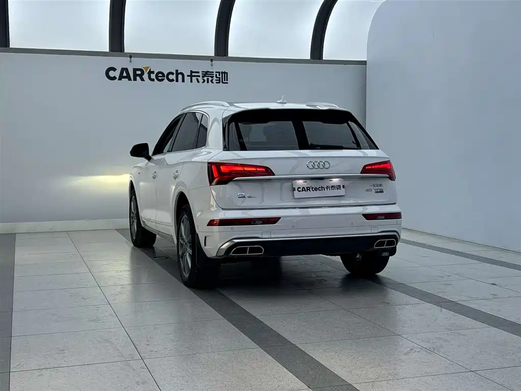 Audi Q5L 2023