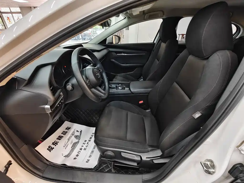 Mazda 3 Axela 2023