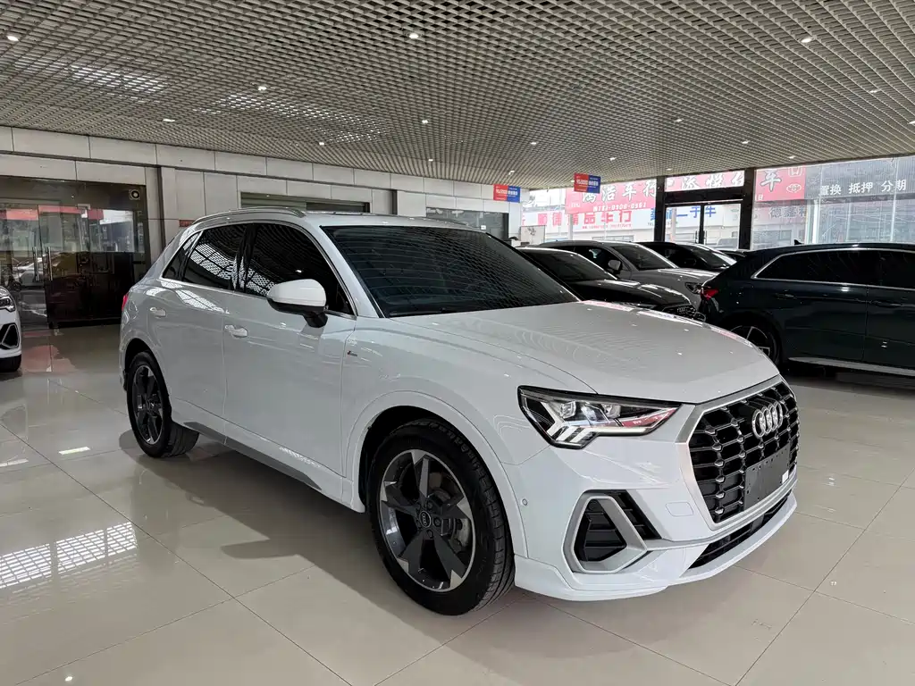Audi Q3 2023