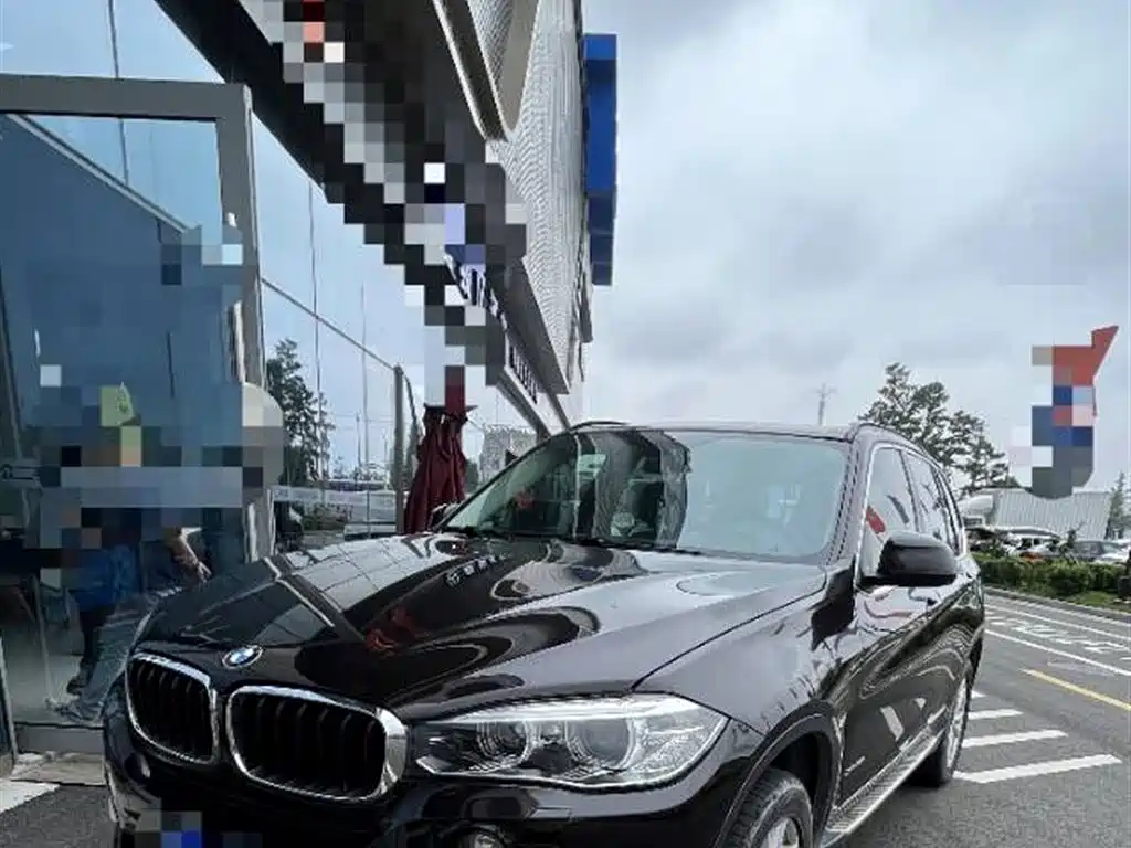 BMW X5 2016