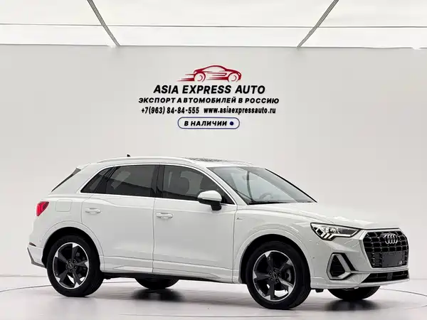 Audi Q3 2022