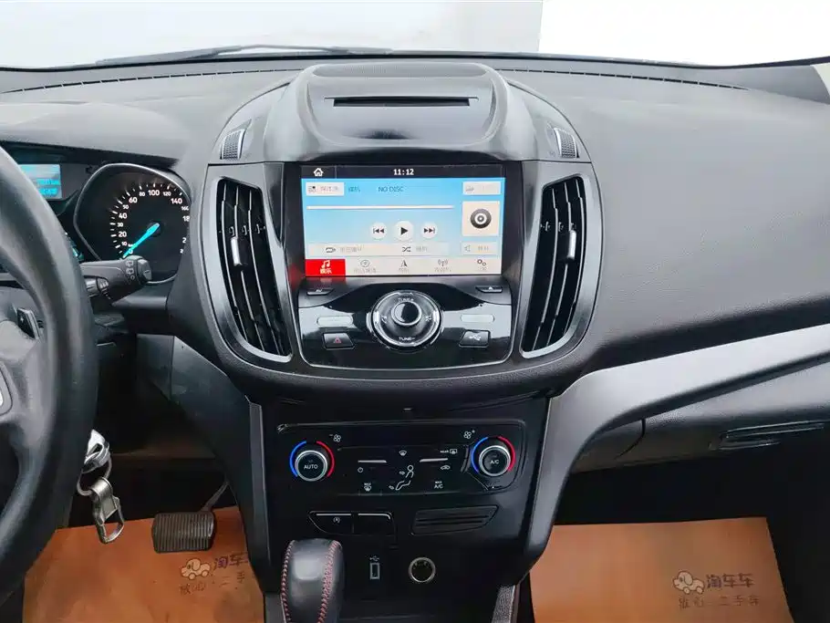Ford Kuga 2017 — фото 13