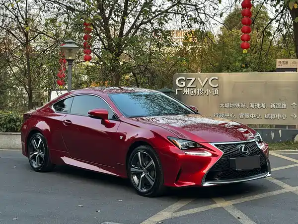 Lexus RC 2018