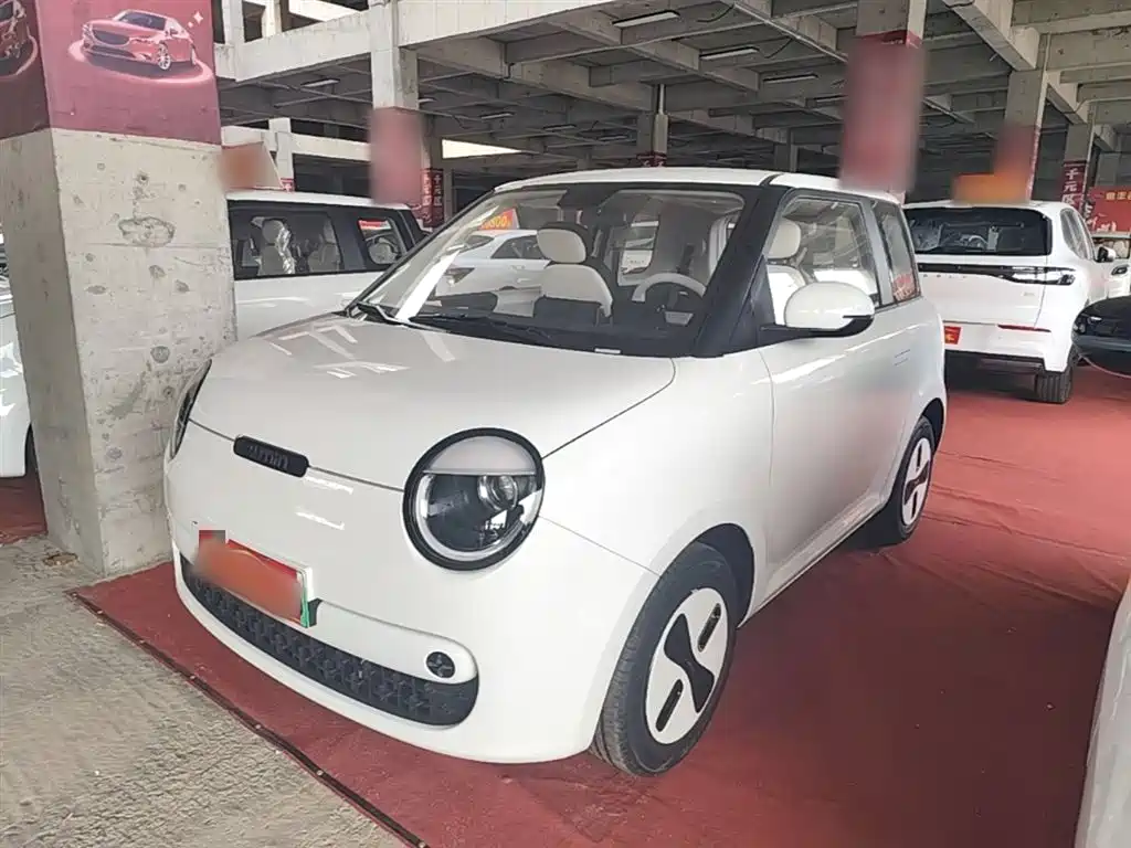 Qiyuan Lumin 2026
