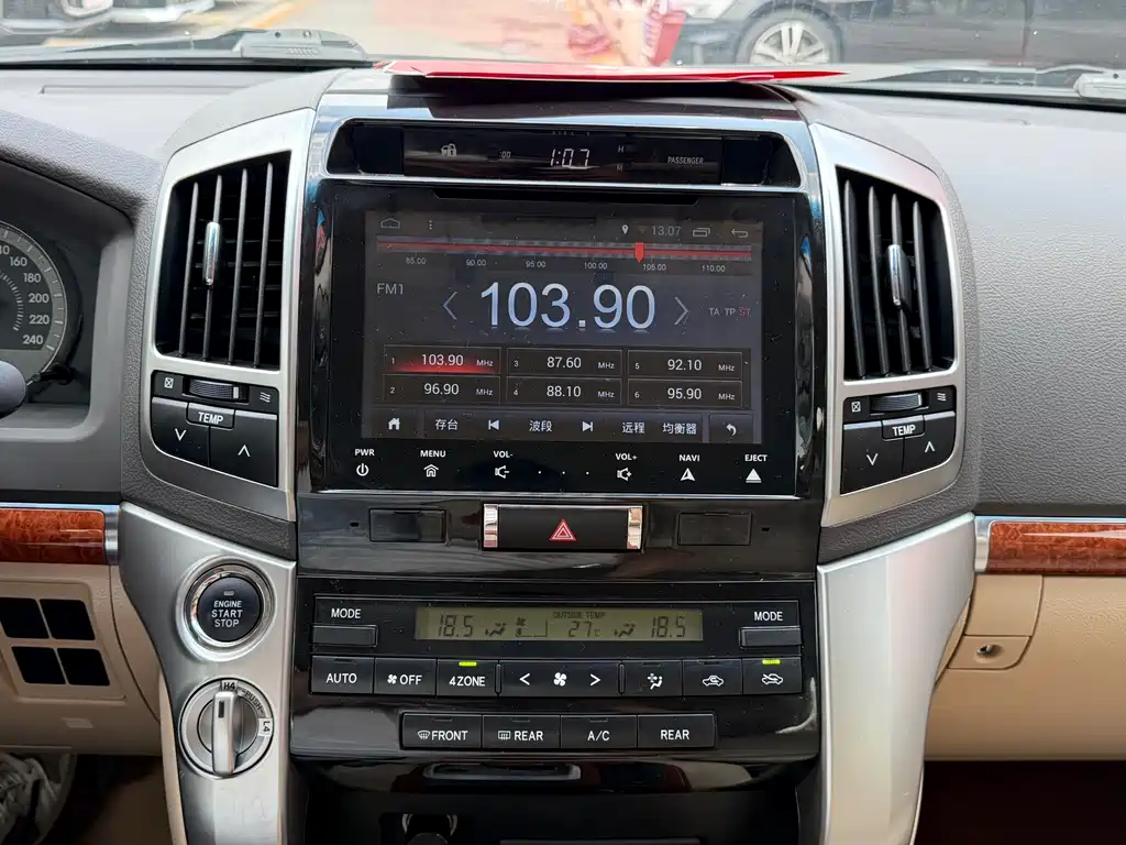 Toyota Land Cruiser 2016 — фото 13