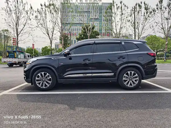 Chery Tiggo 8 2020