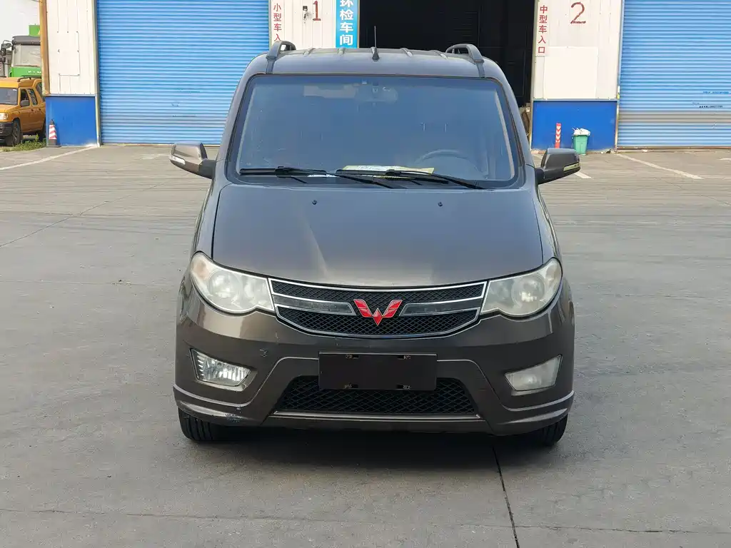 Wuling Hongguang 2014