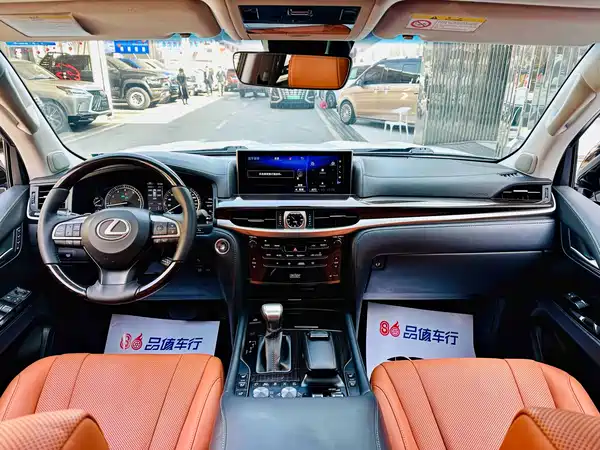 Lexus LX 2019