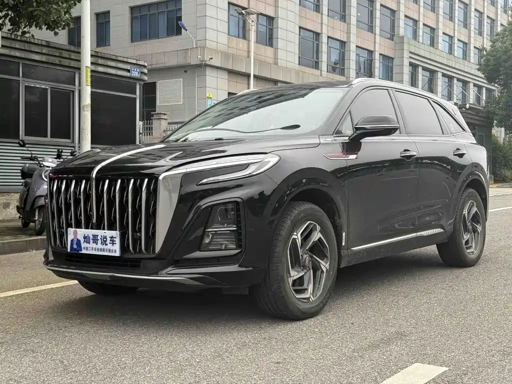 Hongqi HS3 2024
